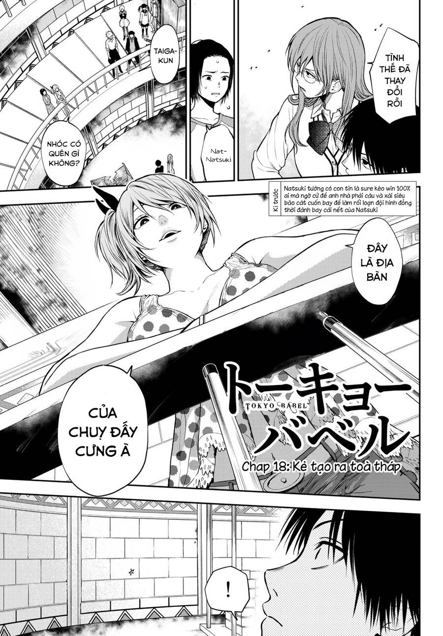 Tokyo Babel Chapter 18 - 4