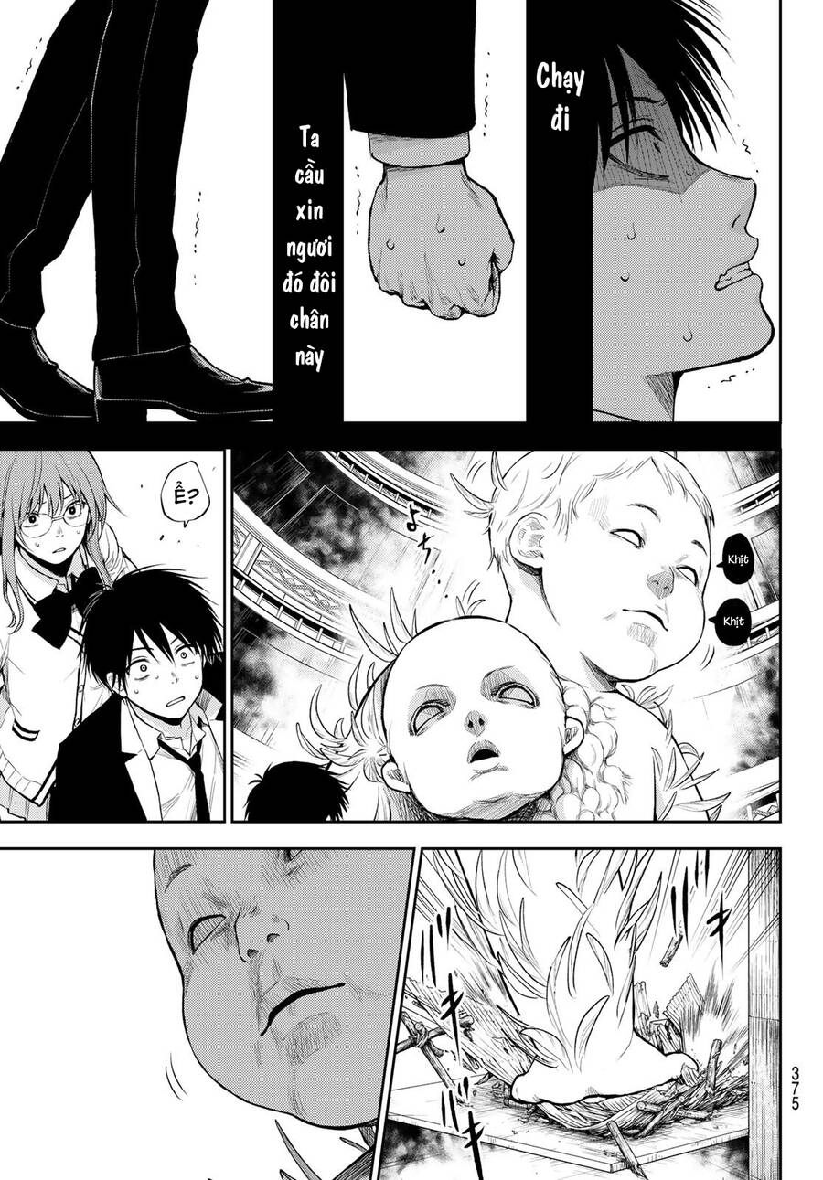 Tokyo Babel Chapter 19 - 5