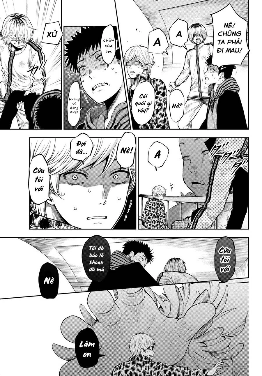 Tokyo Babel Chapter 19 - 7