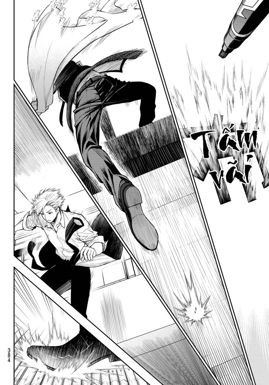 Tokyo Babel Chapter 19 - 13