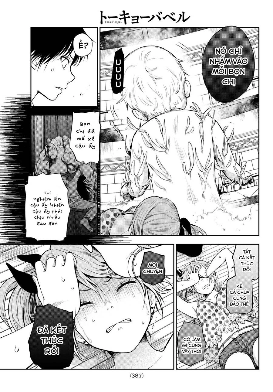 Tokyo Babel Chapter 19 - 16