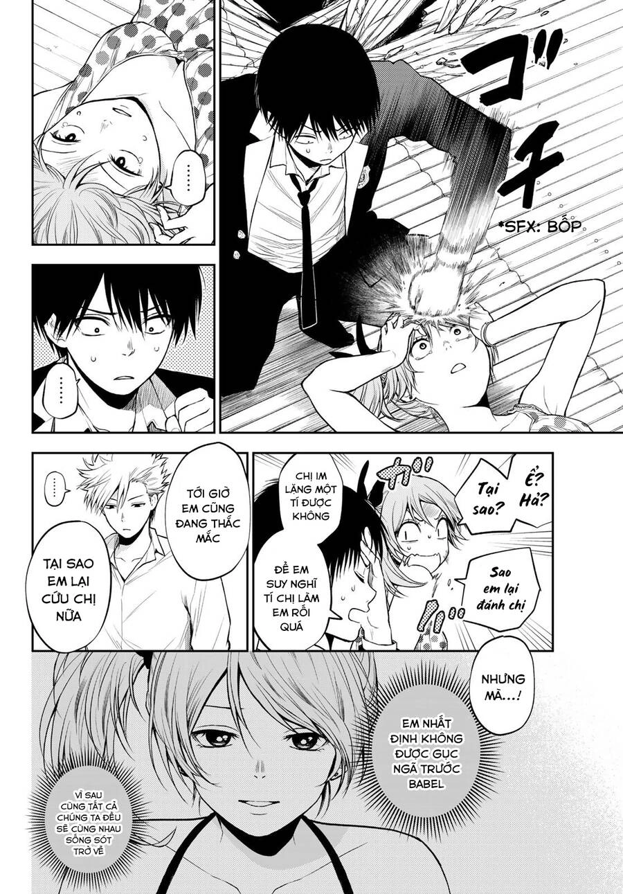 Tokyo Babel Chapter 19 - 17