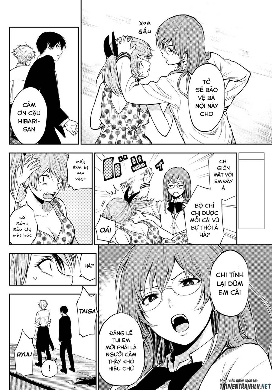 Tokyo Babel Chapter 20 - 3