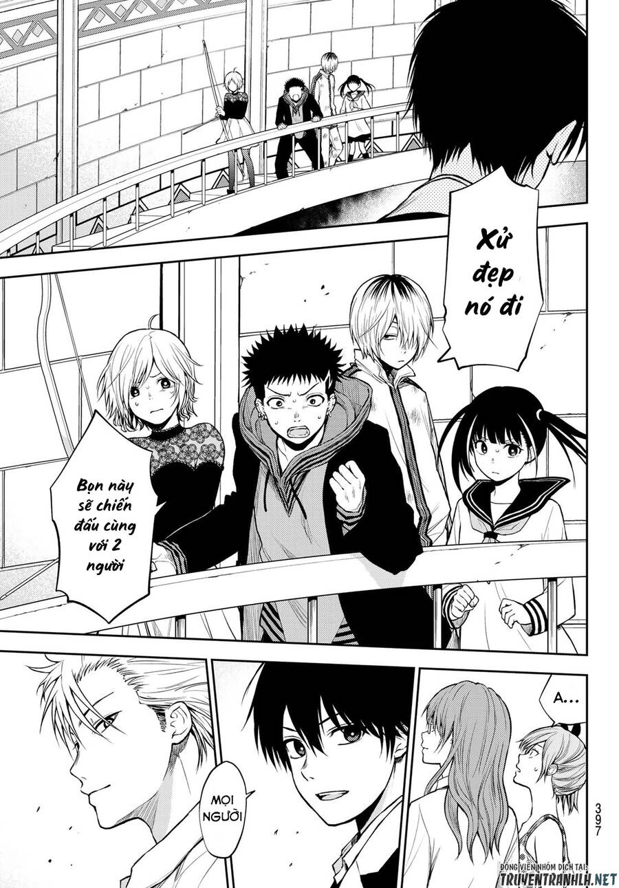 Tokyo Babel Chapter 20 - 4