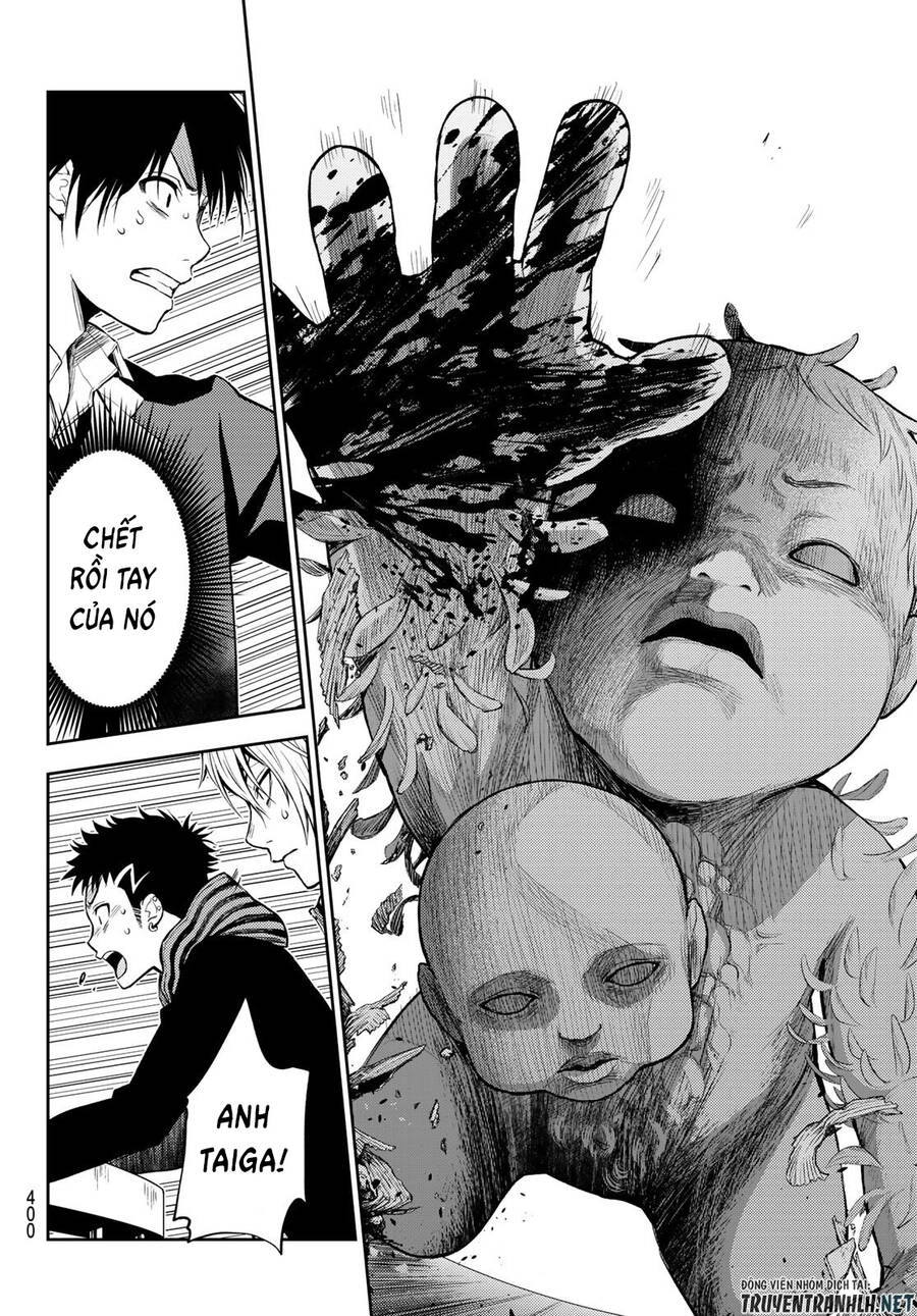 Tokyo Babel Chapter 20 - 7