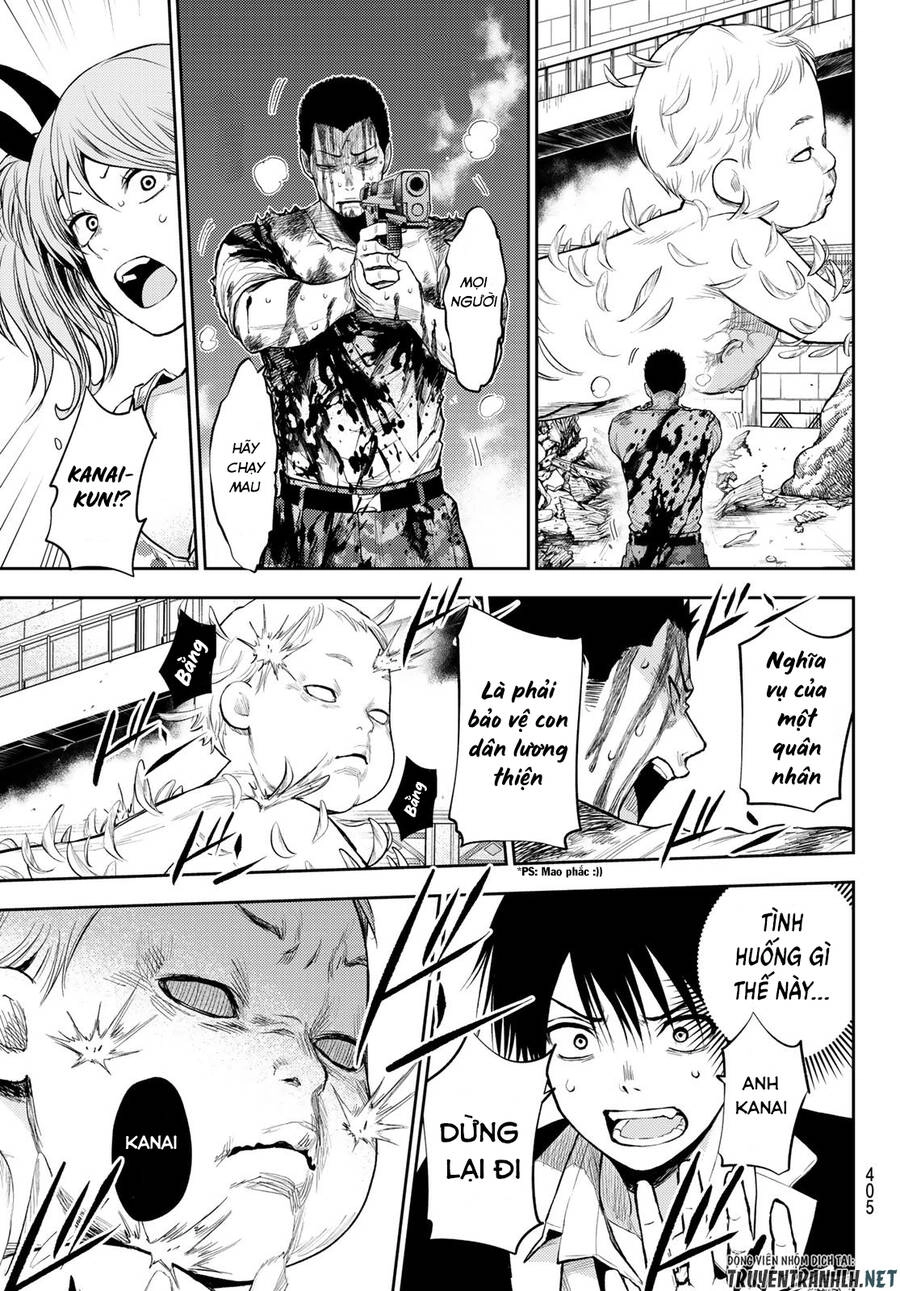 Tokyo Babel Chapter 20 - 11