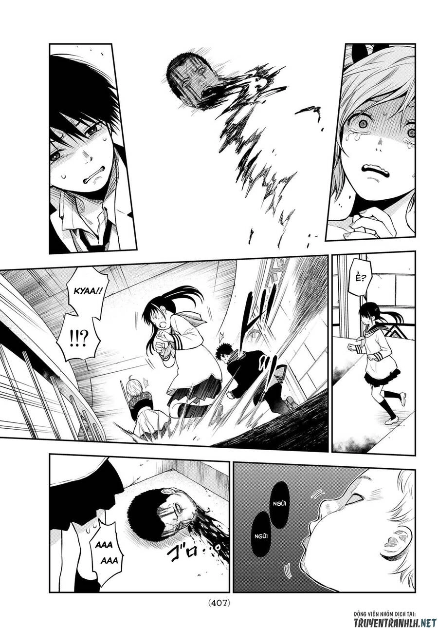 Tokyo Babel Chapter 20 - 13