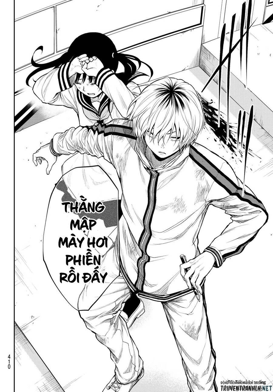 Tokyo Babel Chapter 20 - 16