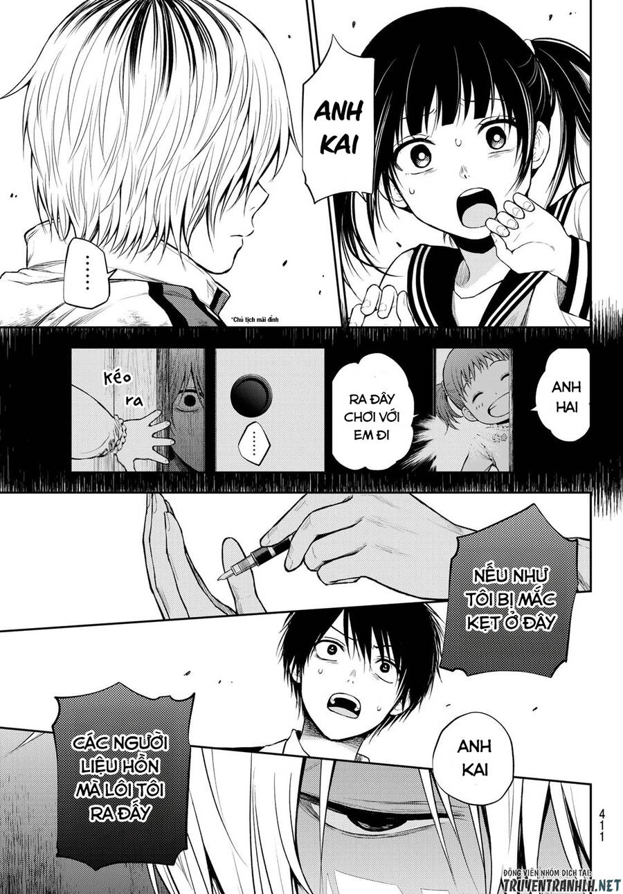 Tokyo Babel Chapter 20 - 17