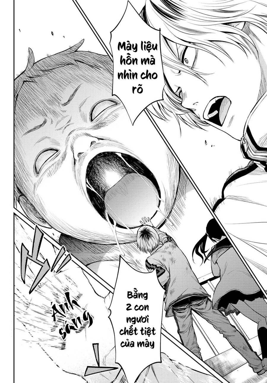 Tokyo Babel Chapter 21 - 6