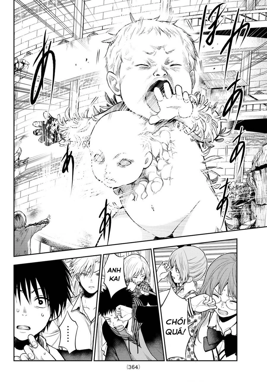 Tokyo Babel Chapter 21 - 8