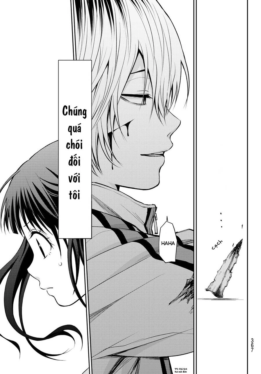 Tokyo Babel Chapter 21 - 11