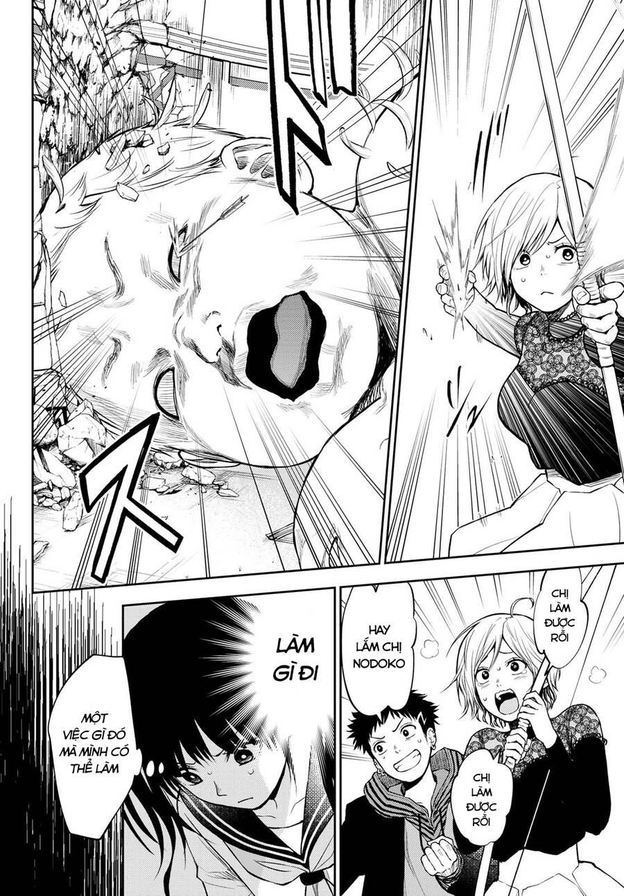 Tokyo Babel Chapter 21 - 14