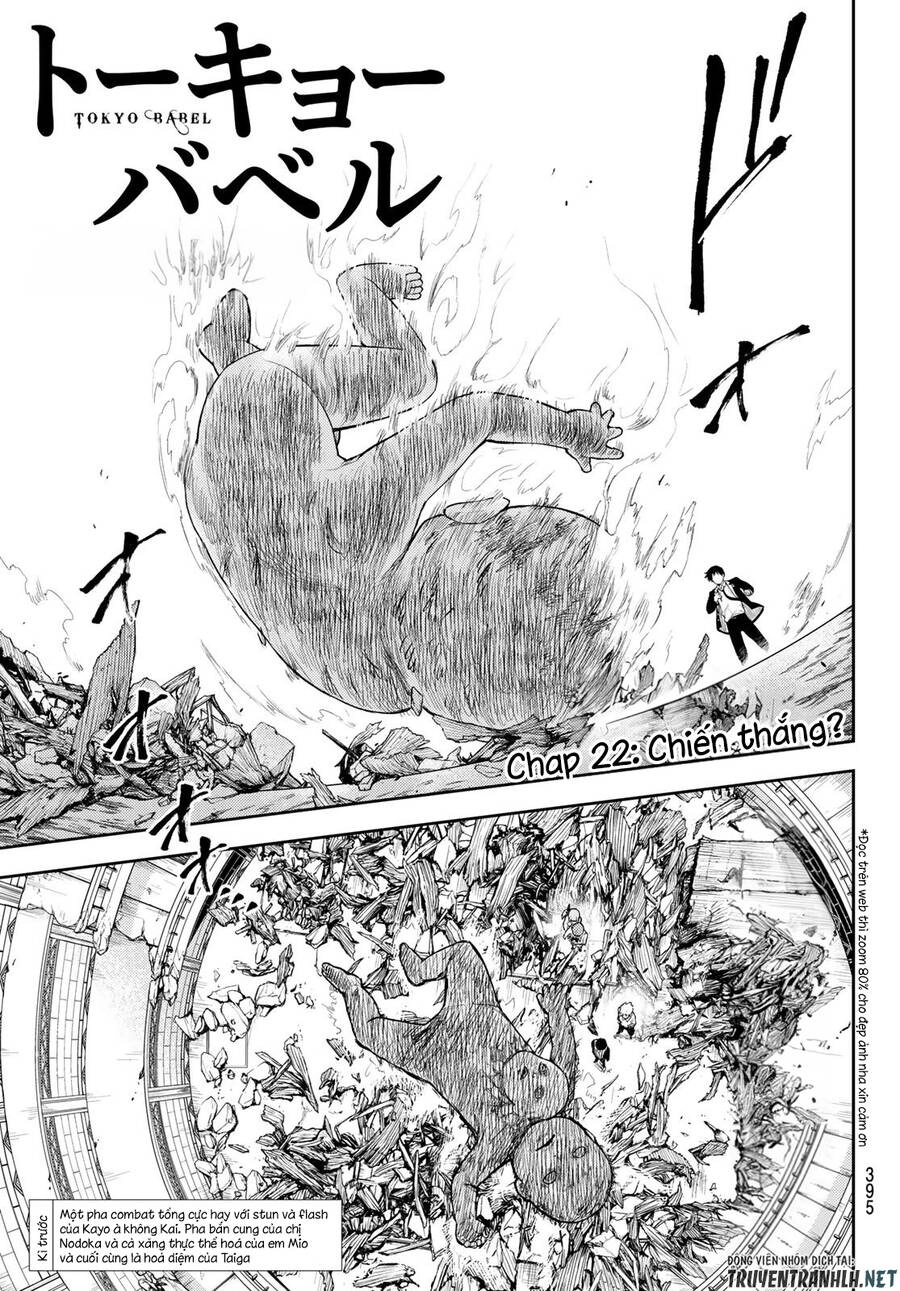 Tokyo Babel Chapter 22 - 2