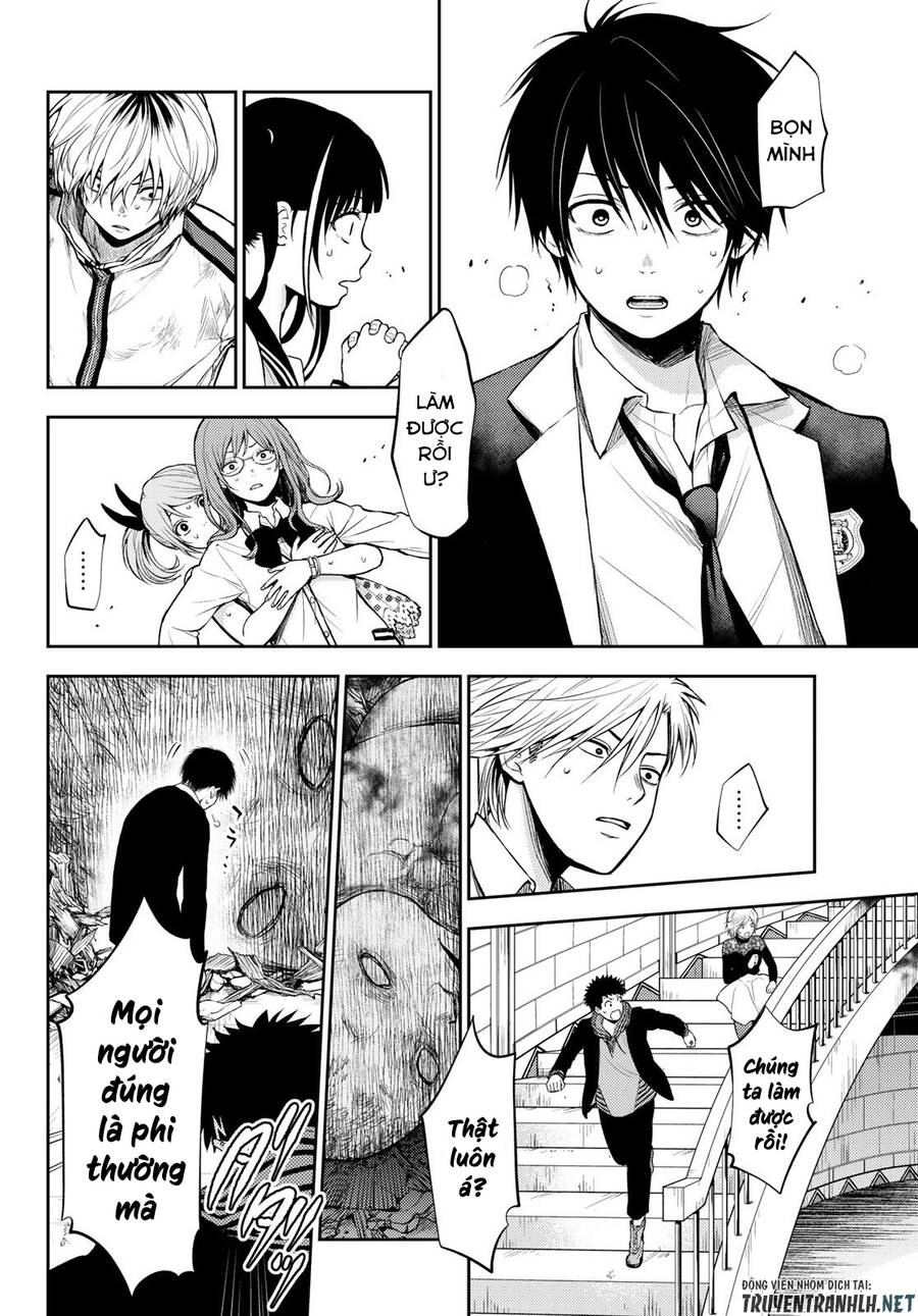 Tokyo Babel Chapter 22 - 3