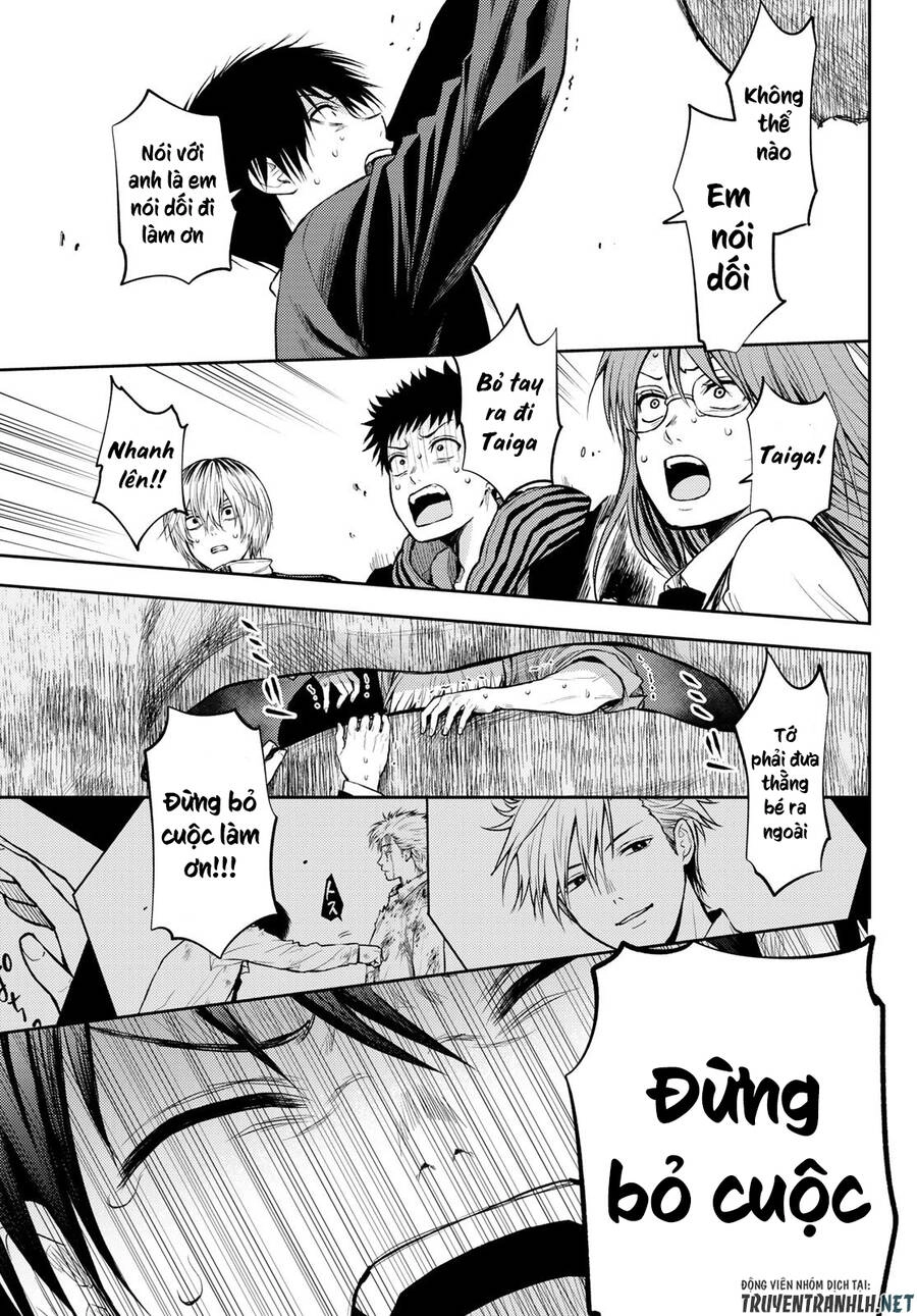 Tokyo Babel Chapter 22 - 11