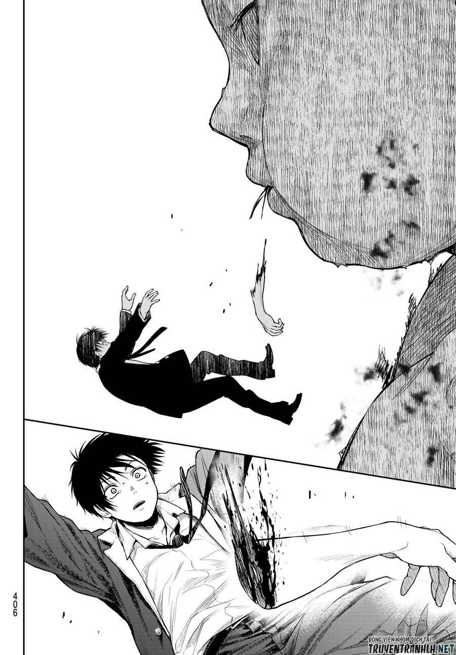 Tokyo Babel Chapter 22 - 12