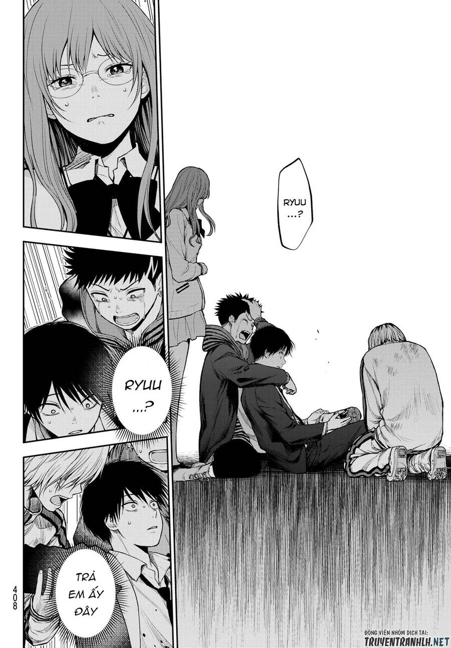 Tokyo Babel Chapter 22 - 14