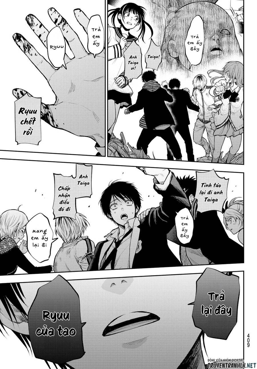 Tokyo Babel Chapter 22 - 15