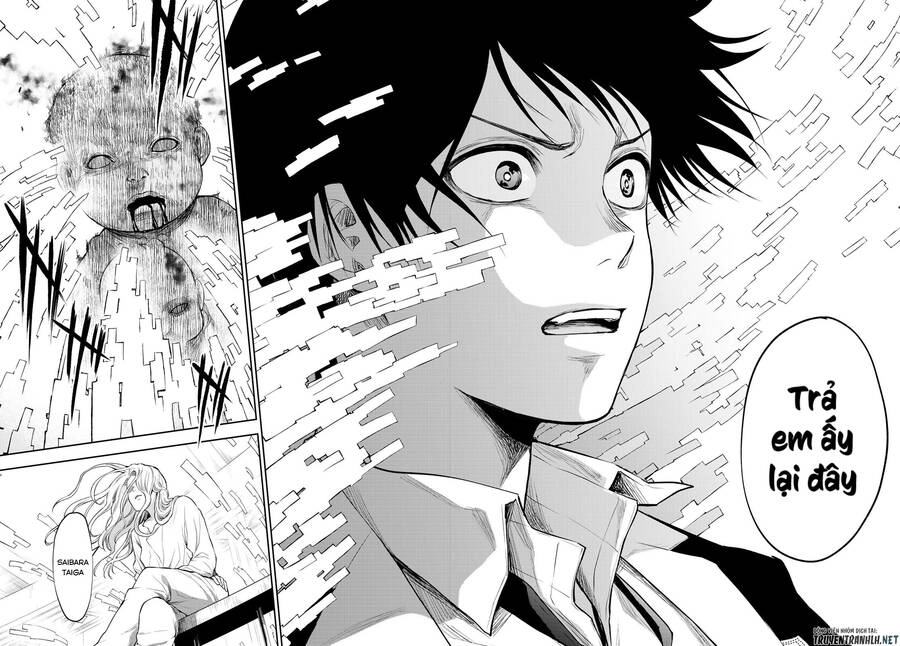 Tokyo Babel Chapter 22 - 16