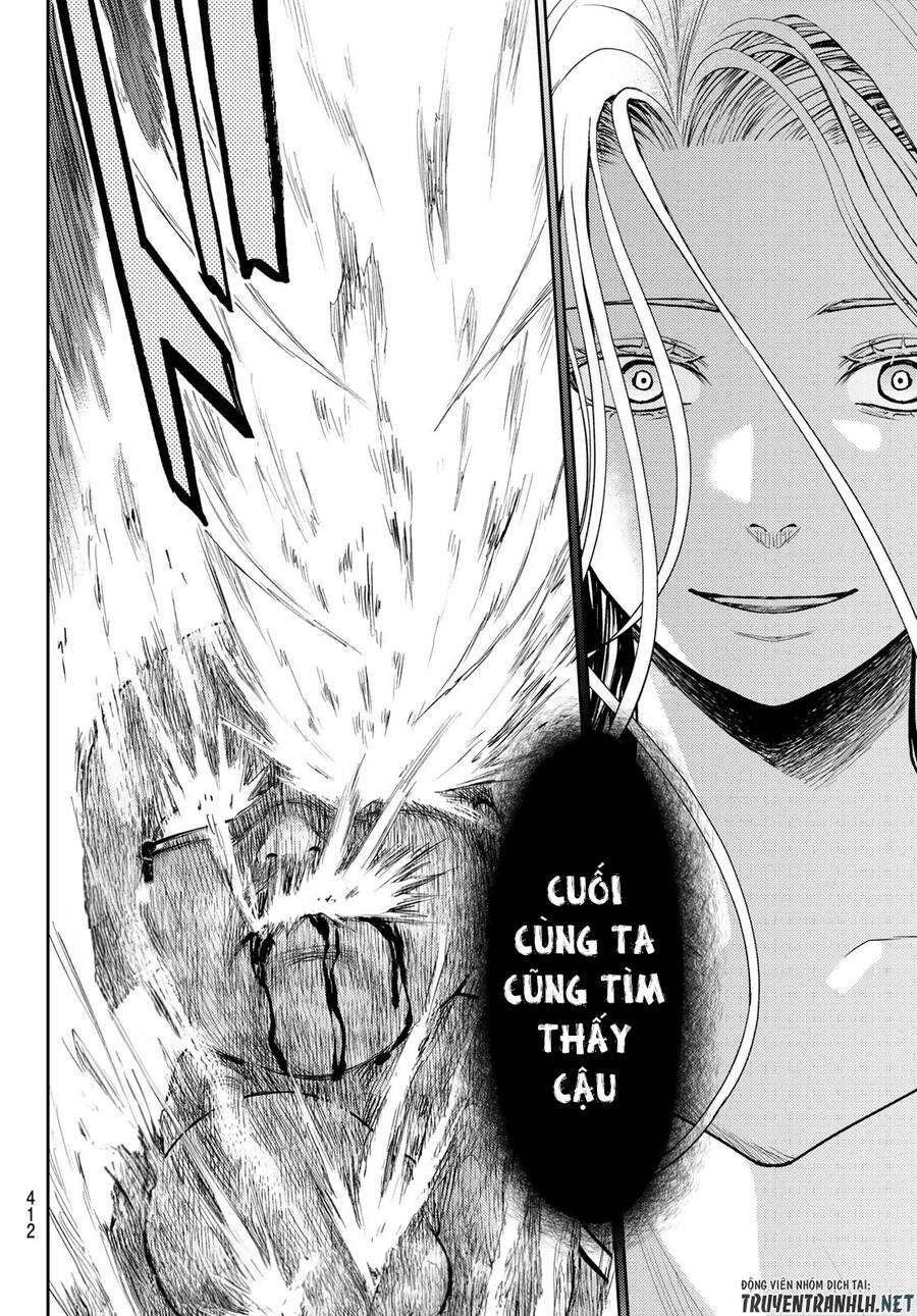 Tokyo Babel Chapter 22 - 17