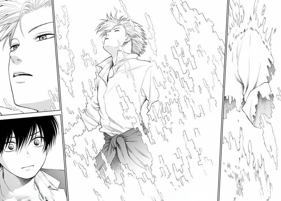 Tokyo Babel Chapter 23 - 4