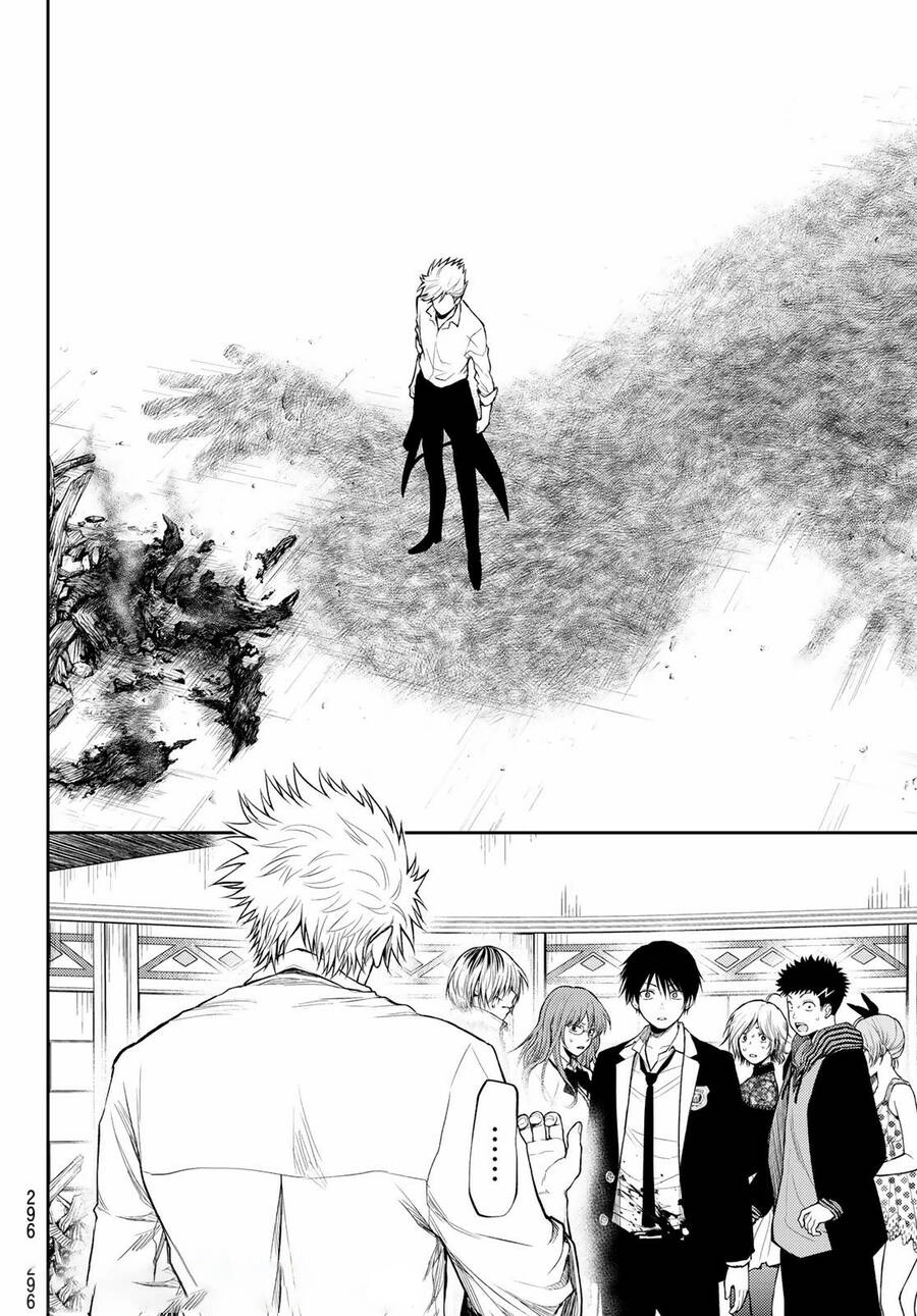 Tokyo Babel Chapter 23 - 5