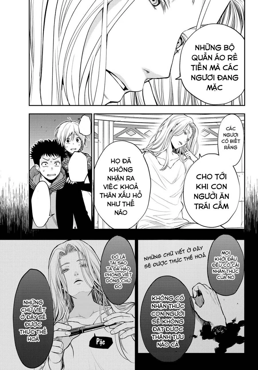 Tokyo Babel Chapter 23 - 10