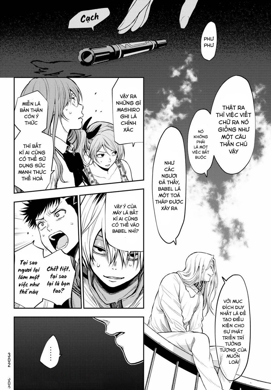 Tokyo Babel Chapter 23 - 11