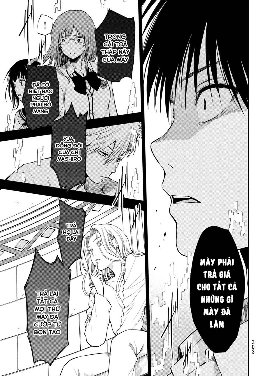 Tokyo Babel Chapter 23 - 12