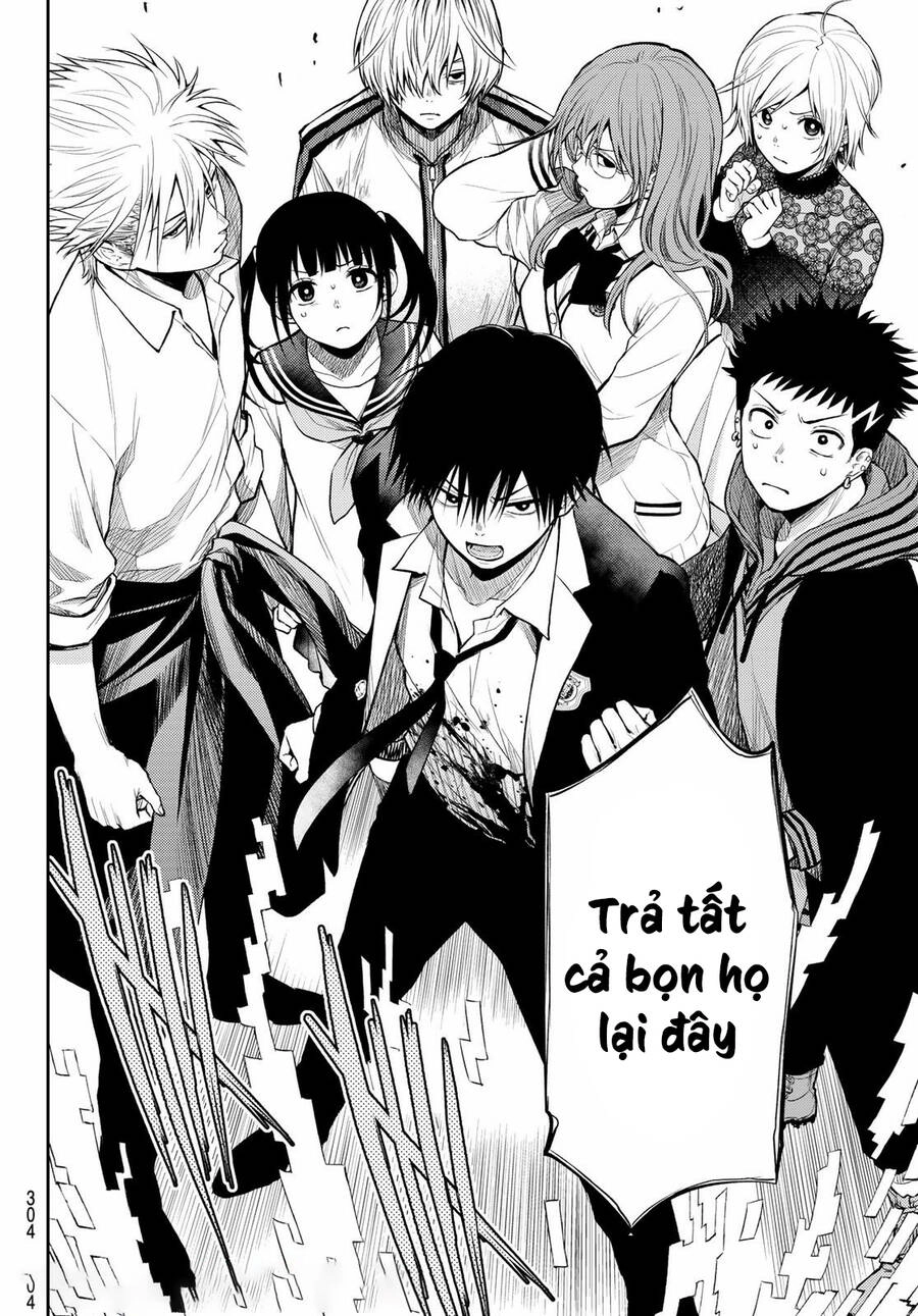 Tokyo Babel Chapter 23 - 13