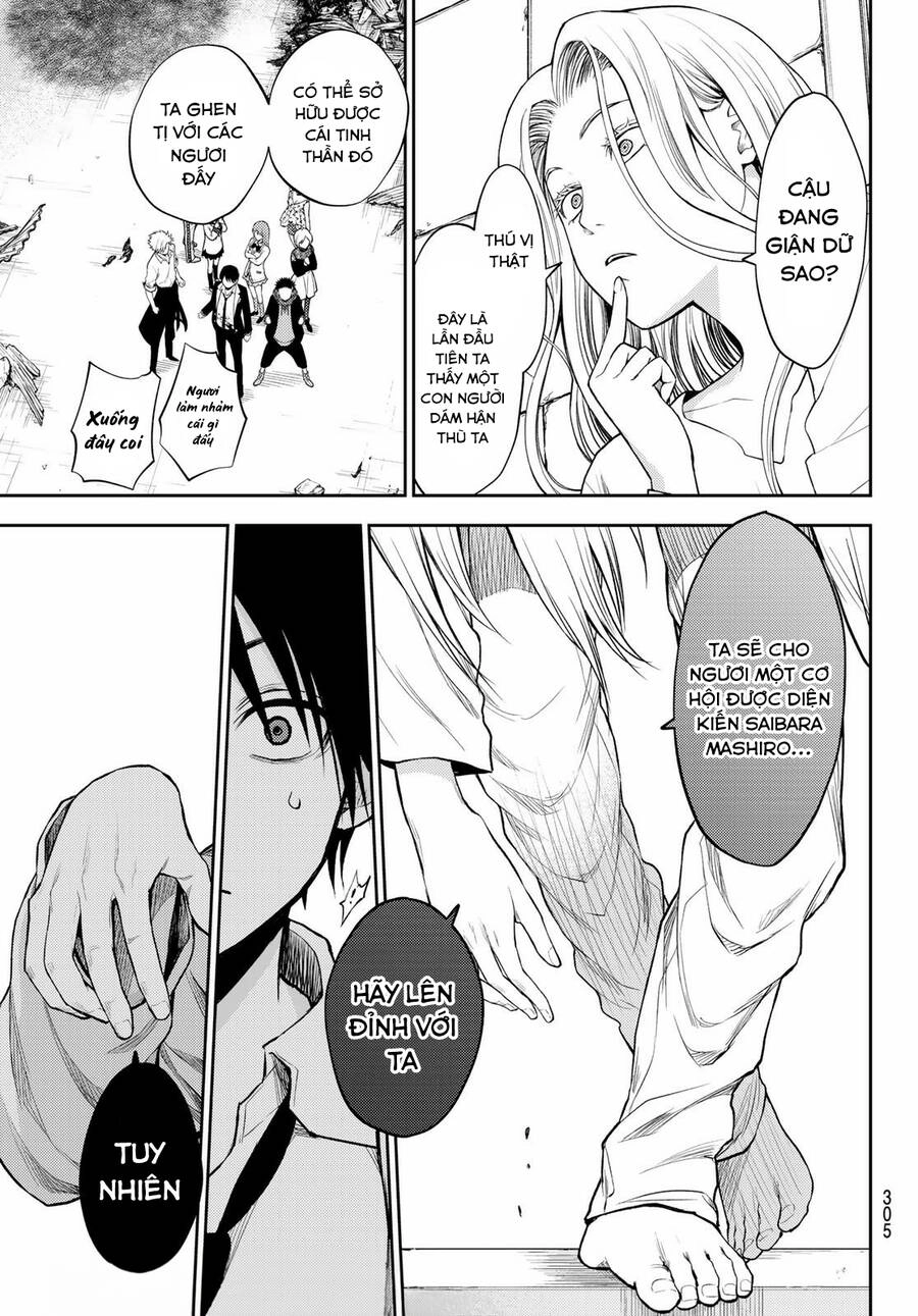 Tokyo Babel Chapter 23 - 14