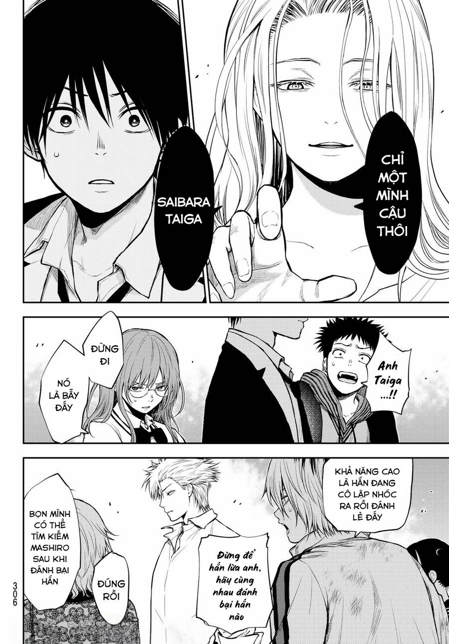 Tokyo Babel Chapter 23 - 15