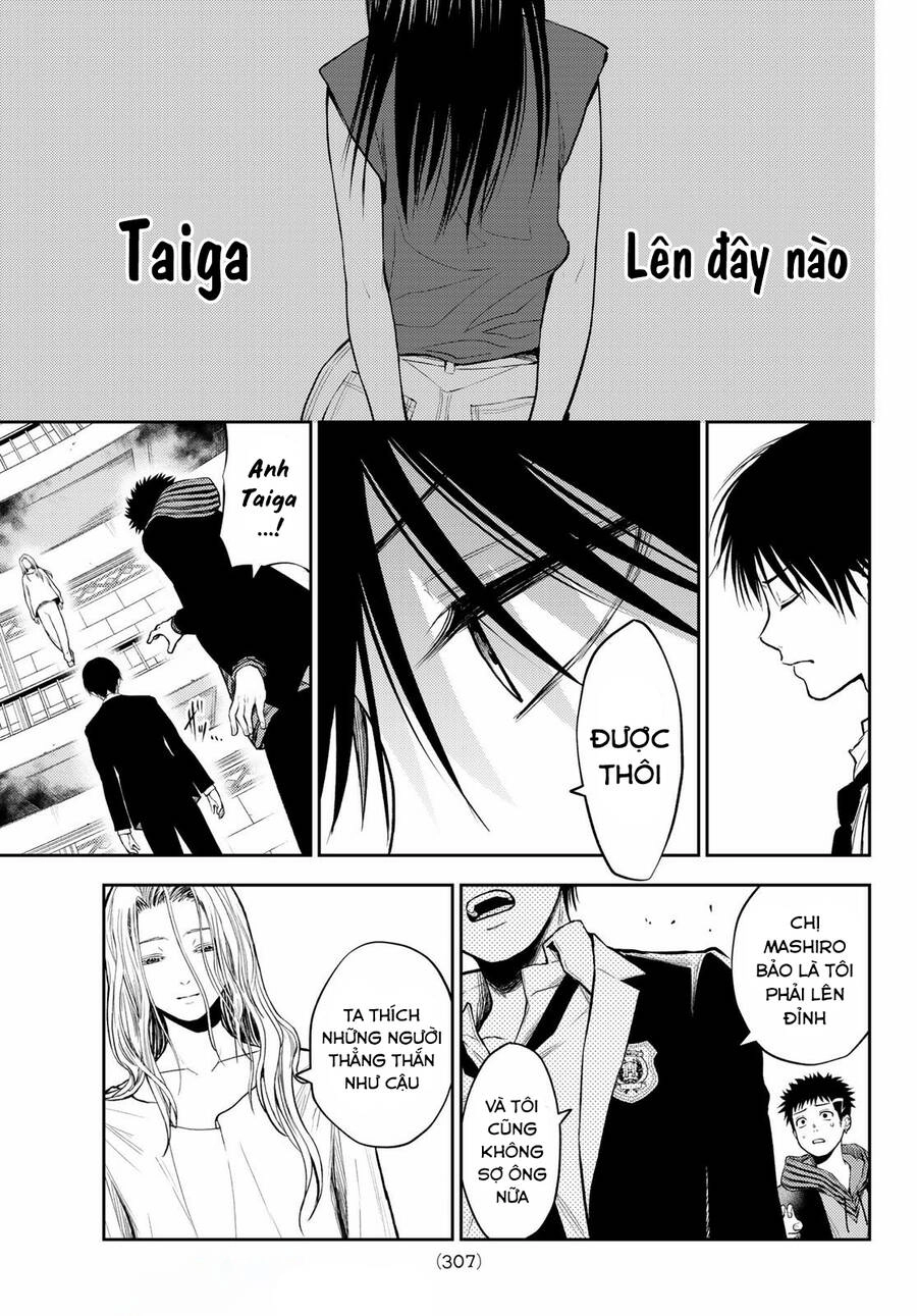 Tokyo Babel Chapter 23 - 16