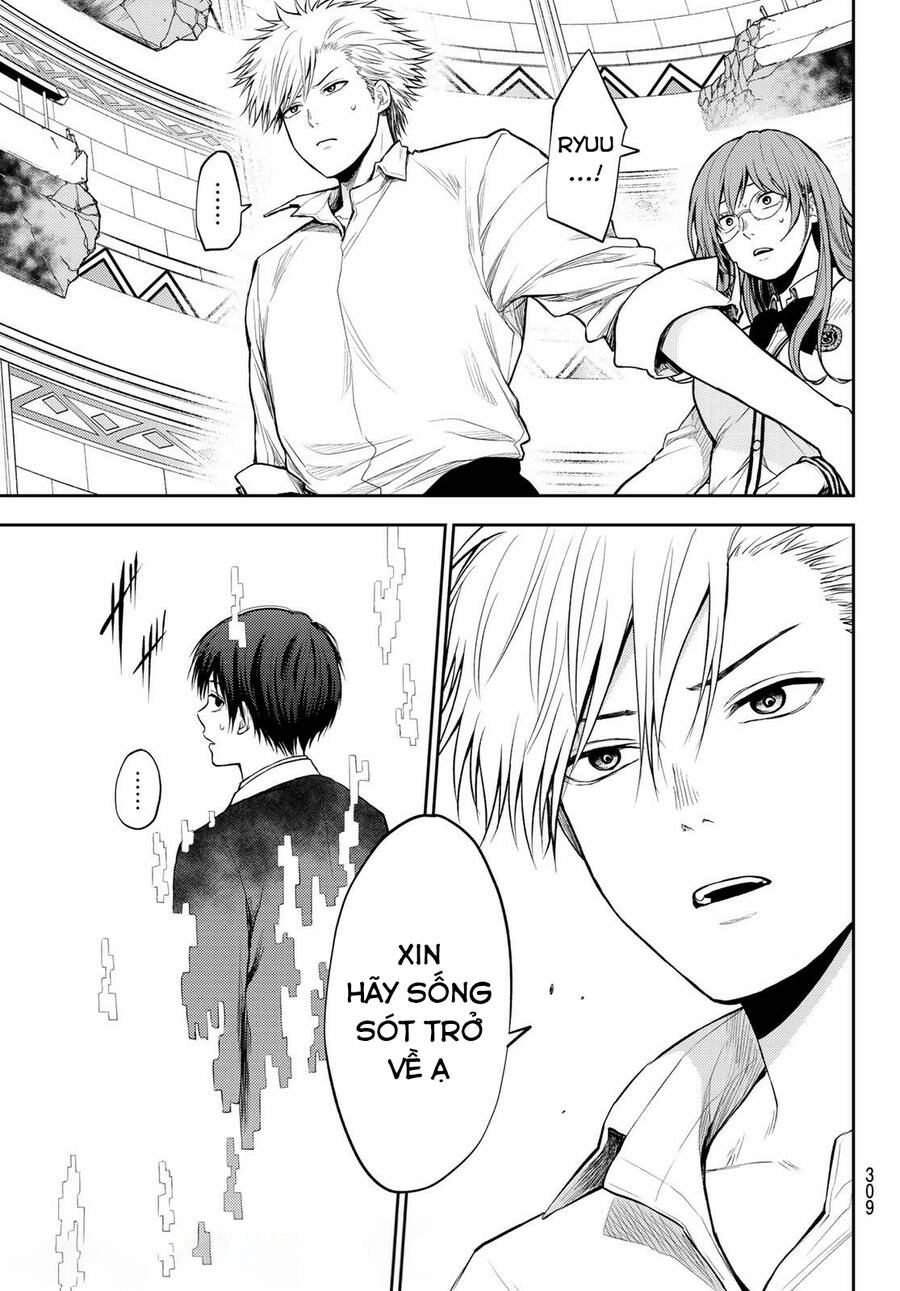 Tokyo Babel Chapter 23 - 18