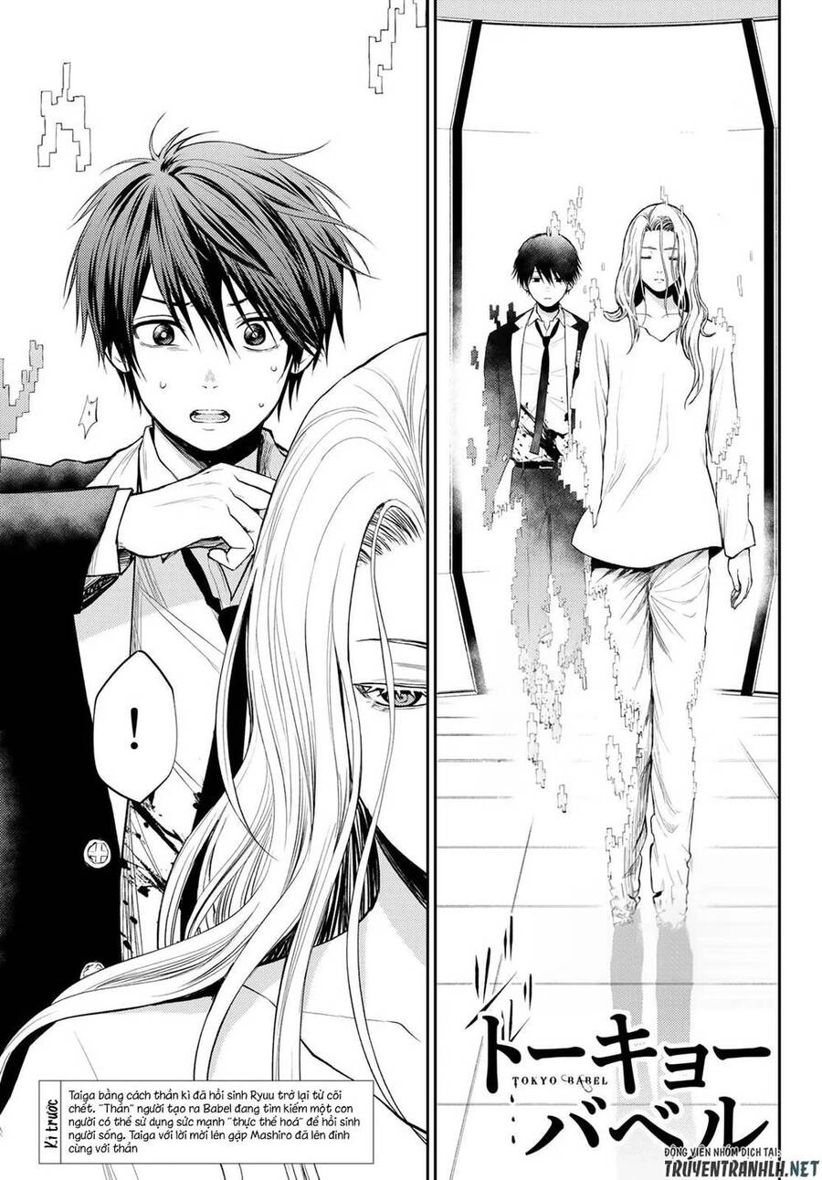 Tokyo Babel Chapter 24 - 2