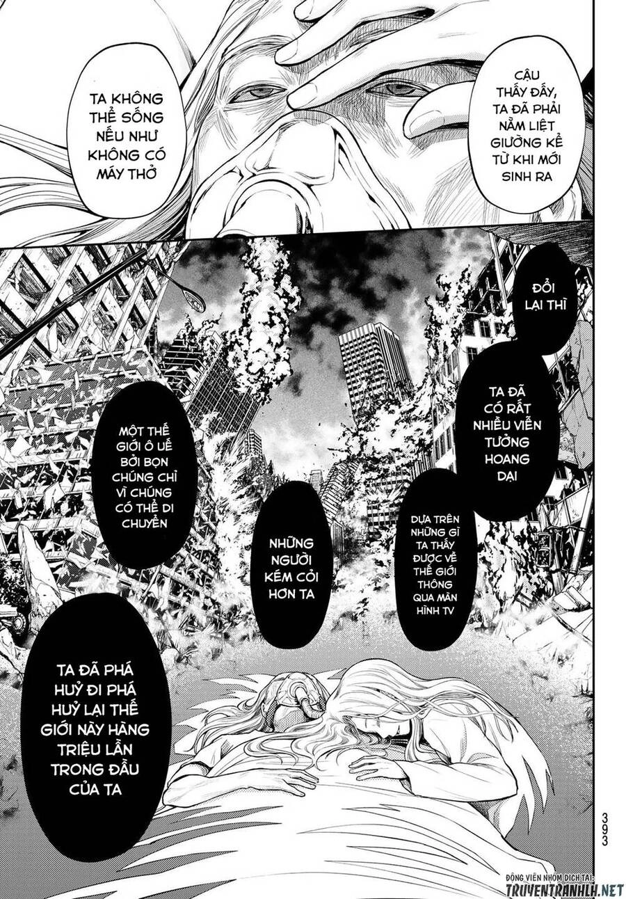 Tokyo Babel Chapter 24 - 5