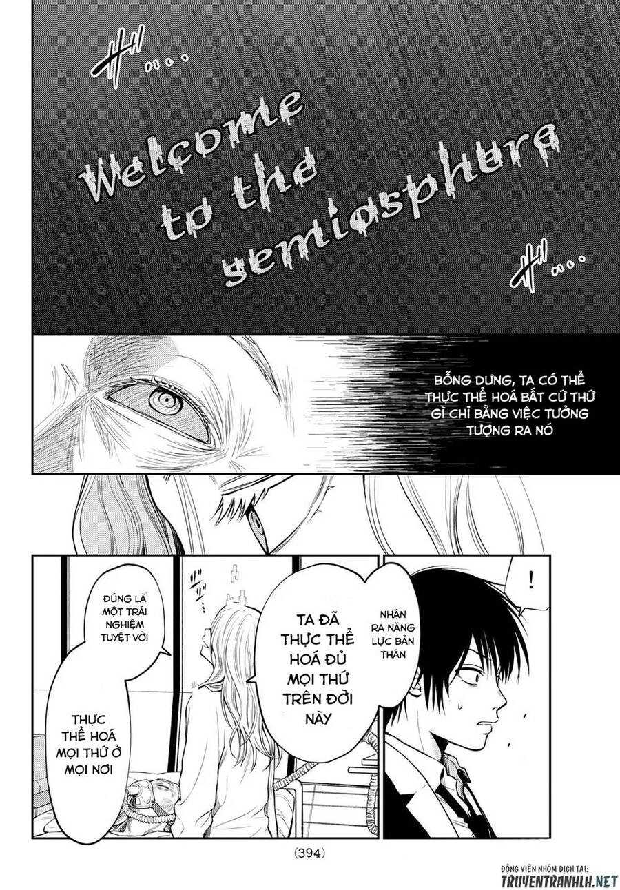 Tokyo Babel Chapter 24 - 6