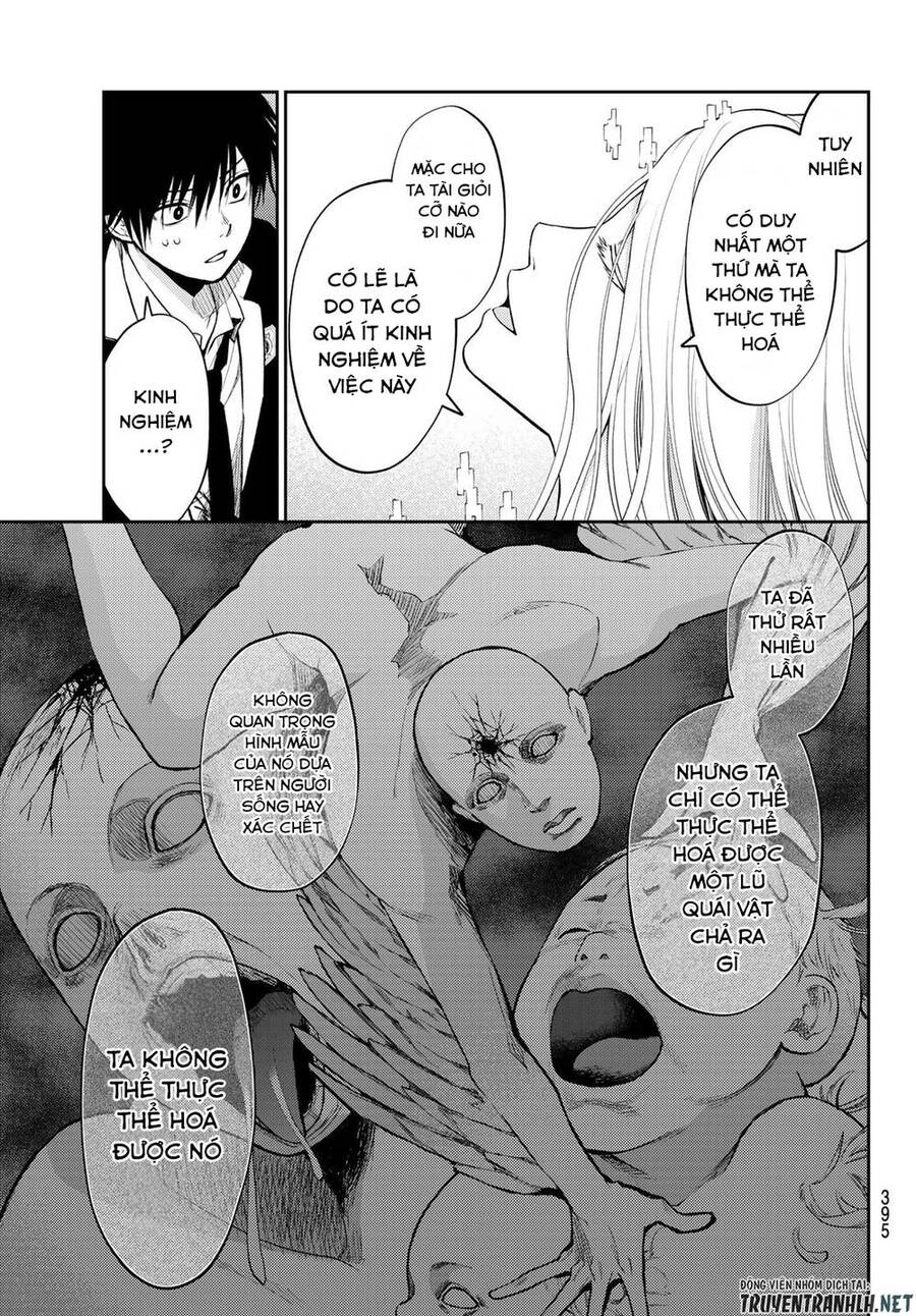 Tokyo Babel Chapter 24 - 7