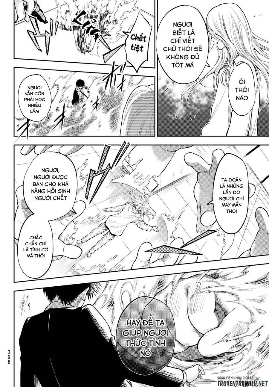 Tokyo Babel Chapter 24 - 10