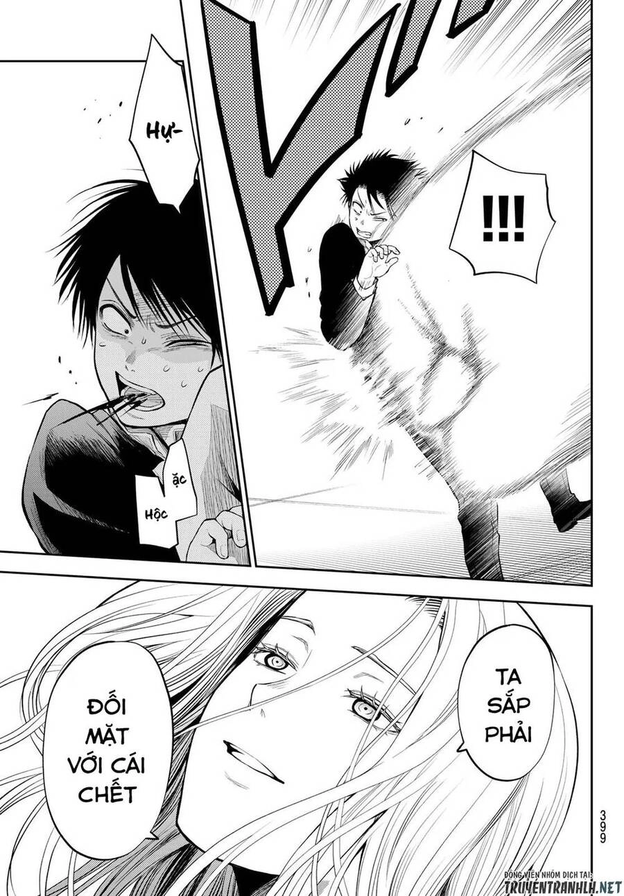 Tokyo Babel Chapter 24 - 11