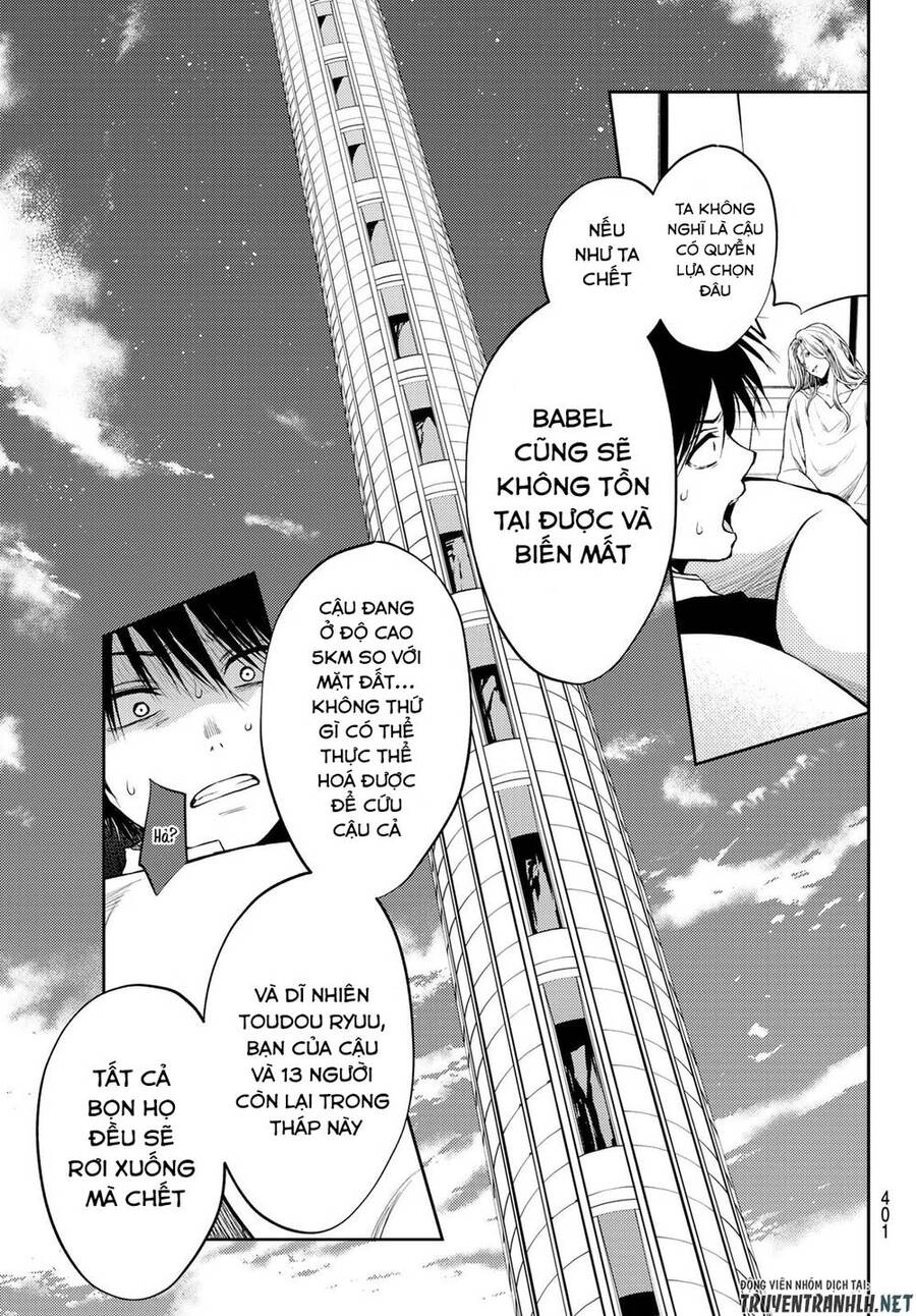 Tokyo Babel Chapter 24 - 13