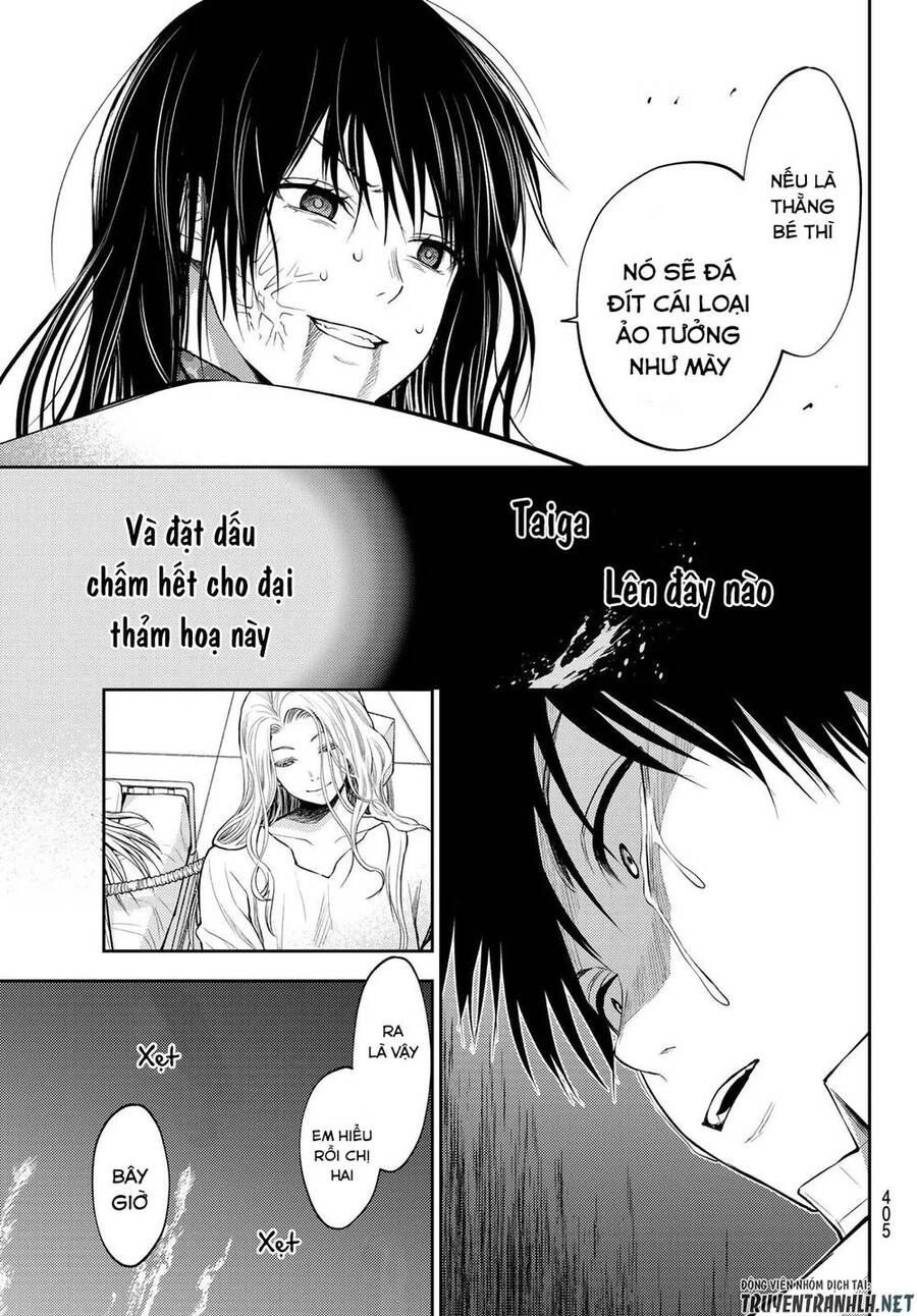 Tokyo Babel Chapter 24 - 17