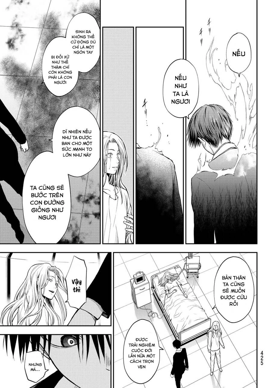 Tokyo Babel Chapter 25 - 5