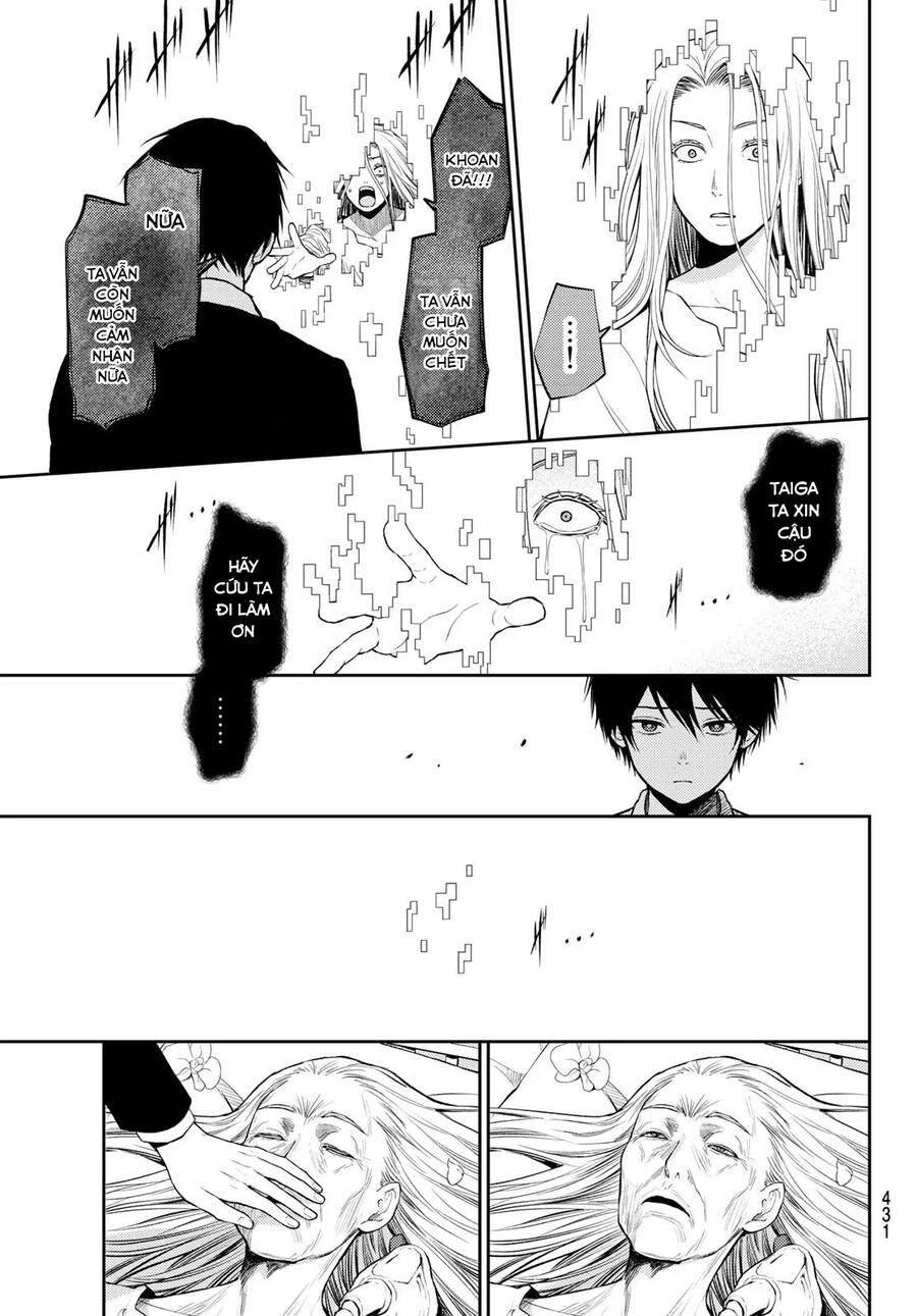 Tokyo Babel Chapter 25 - 11