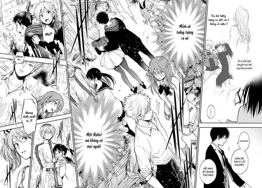 Tokyo Babel Chapter 25 - 12