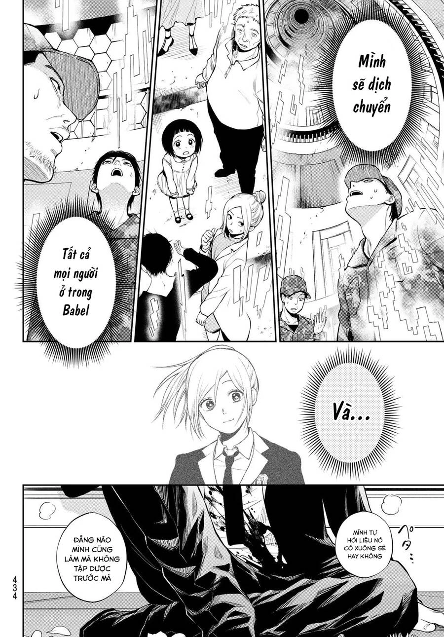 Tokyo Babel Chapter 25 - 13