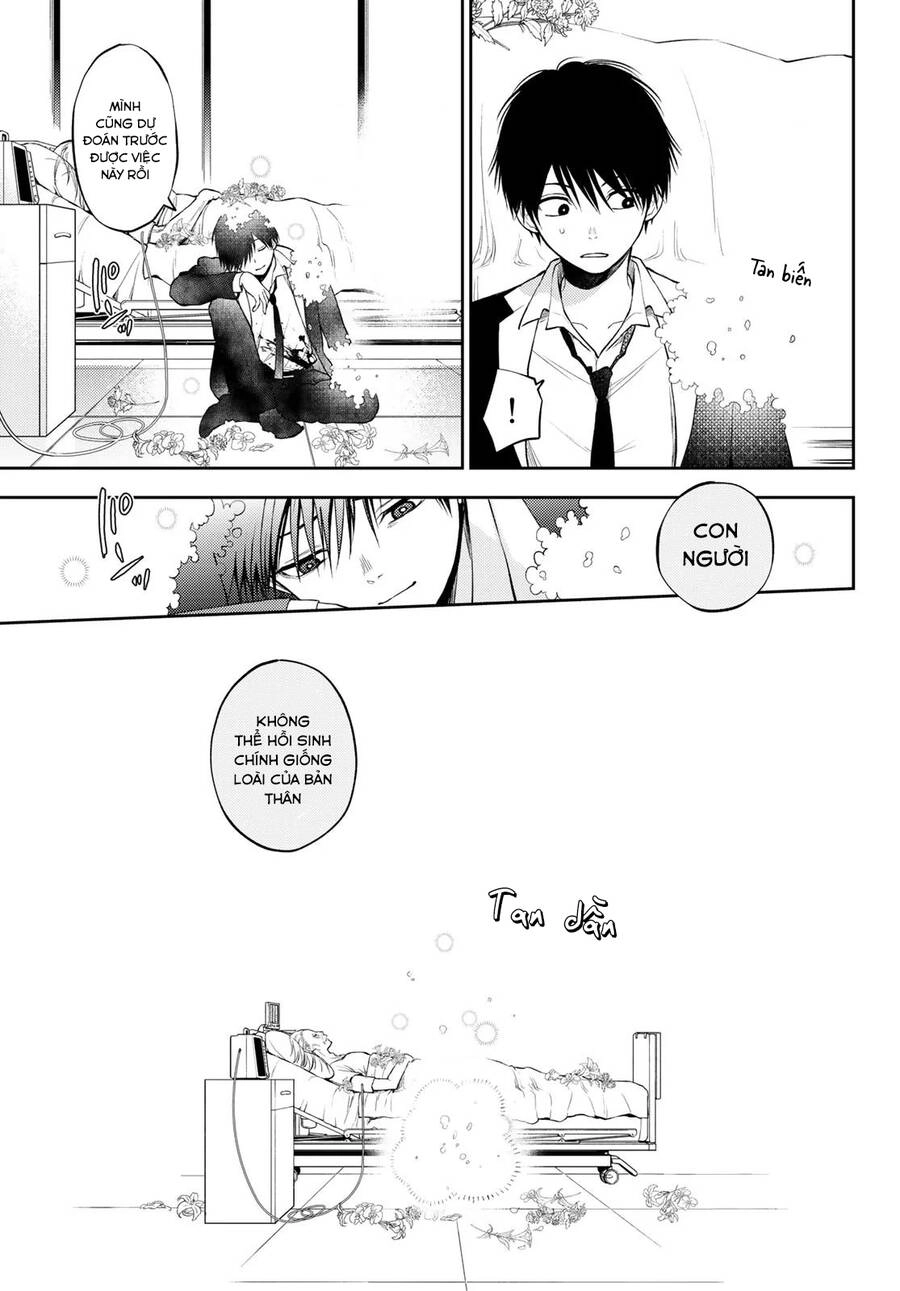 Tokyo Babel Chapter 25 - 14