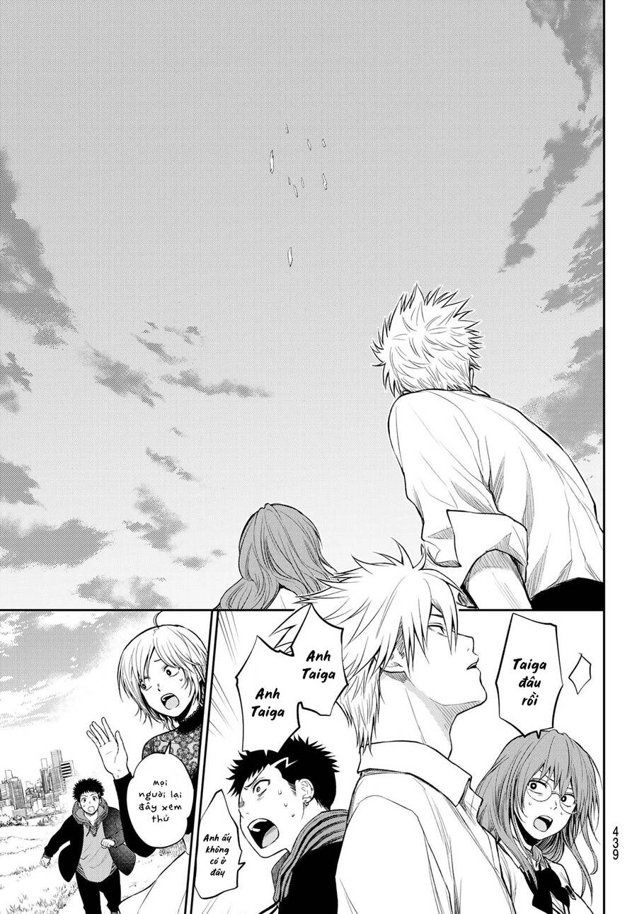 Tokyo Babel Chapter 25 - 17