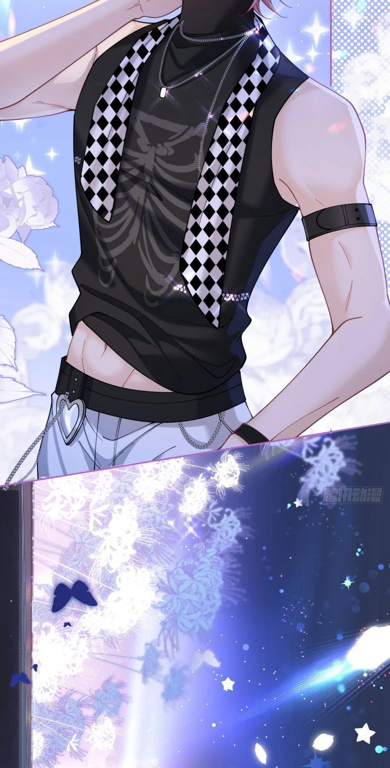 Tôi Cố Ý Giả Vờ Chapter 1 - 25